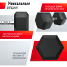 Гантель гексагональная UNIX FIT обрезиненная 27,5 кг / шт. DBHEX27_5